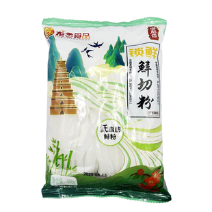 广东鲜河粉500g/袋炒河粉汤河粉拌粉鲜切粉湿河粉低脂肪锁鲜包装