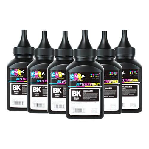 适用兄弟打印机墨粉碳粉 兄弟7080 7080d 7180dn 2140打印机dcp1608 mfc7360墨盒tn3435 1618w专用硒鼓粉CMYK