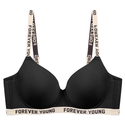 EMMAROSE大码C-E杯显小无痕内衣