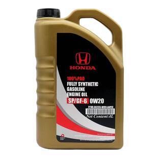 东风本田全合成0W20机油思域哥瑞杰德XRV英诗派CRV艾力绅专用原装