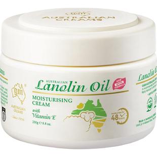 GM澳芝曼3代升级绵羊油面霜身体乳秋冬干燥滋润补水保湿澳洲进口