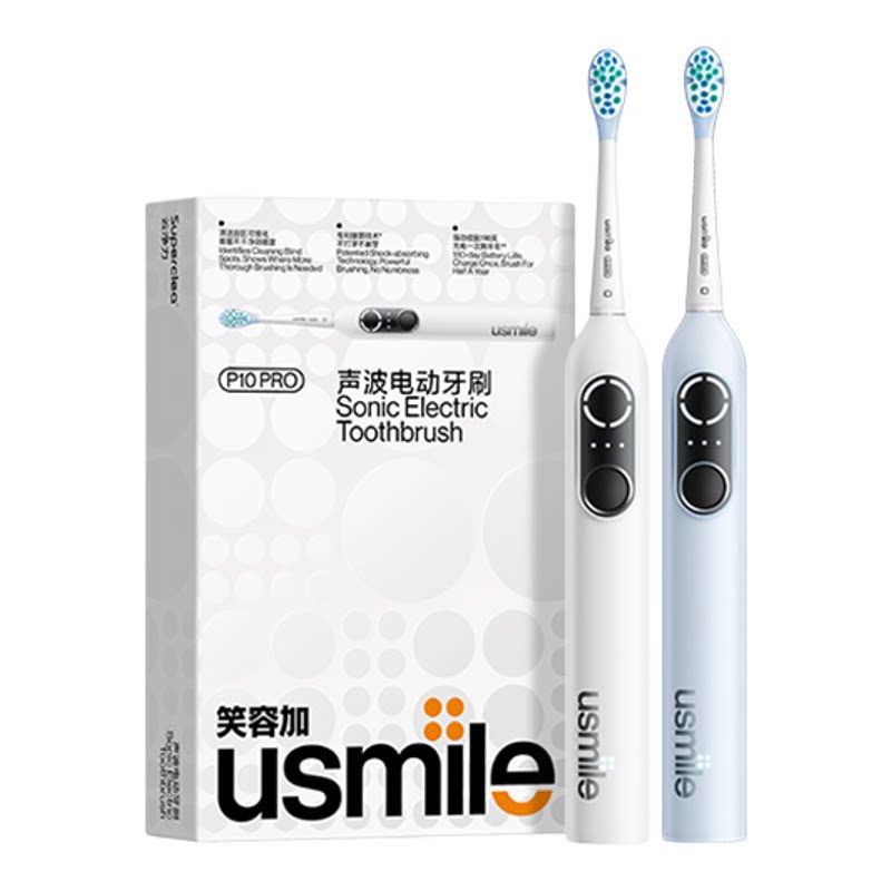 usmile笑容加电动牙刷全自电动牙刷