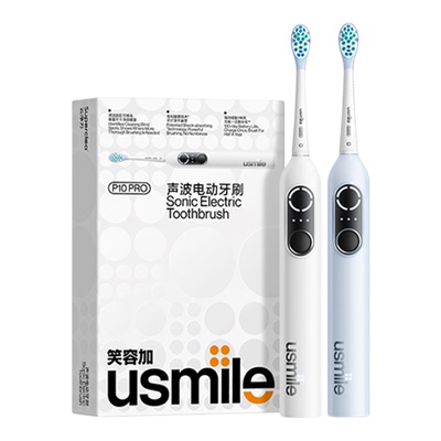 usmile笑容加电动牙刷全自动情侣成人家用礼物礼盒套装P10PRO/P20