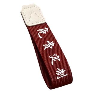 万能杯绳杯带免费定制提绳通用保温杯随行杯特百惠杯相机提绳通用