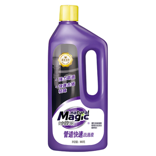 妙管家管道疏通剂960g强力溶解下水道马桶疏通液堵塞专用清洁神器