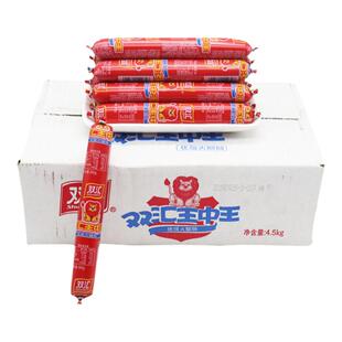 双汇王中王火腿肠90克大根粗泡面搭档香肠60g50g优级整箱商用即食