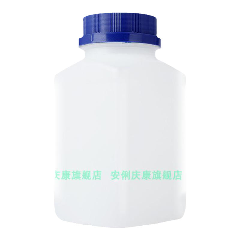蓝盖防盗瓶大口塑料瓶500ml防盗瓶试剂瓶粉末空瓶取样样品瓶包邮