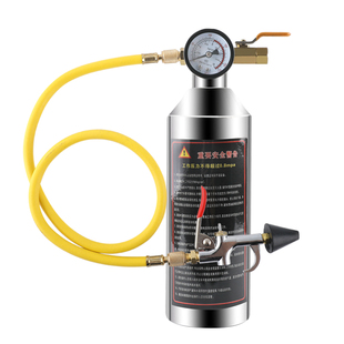 汽车空调管道清洗机清洗瓶制冷系统管路免拆维修清洗器吊瓶工具