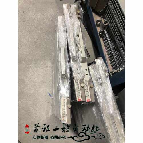 议价CHAMELEON HPC4 II LB -4  现货 详情询问客服