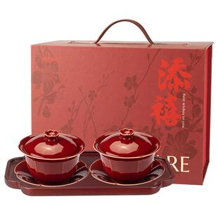 摩登主妇婚礼敬茶杯子结婚红色盖碗一对新婚陪嫁礼物新年茶具套装