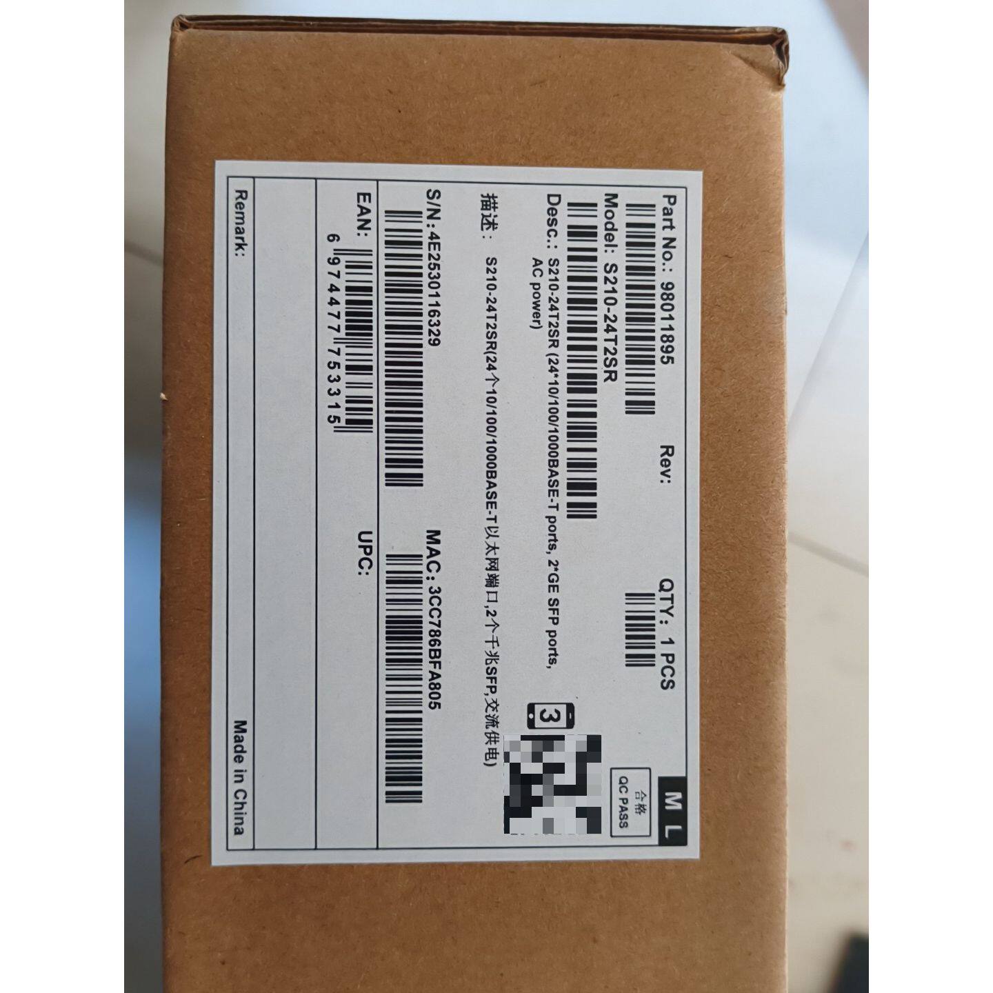 议价，为S21024T2SR千兆交换机24个千兆电口2个千兆光口型号S2102
