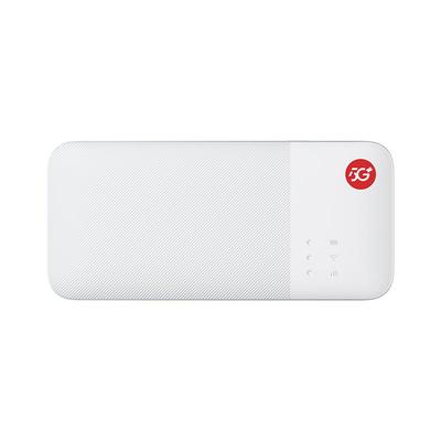ZTE中兴U50S5G随身wifi61800M