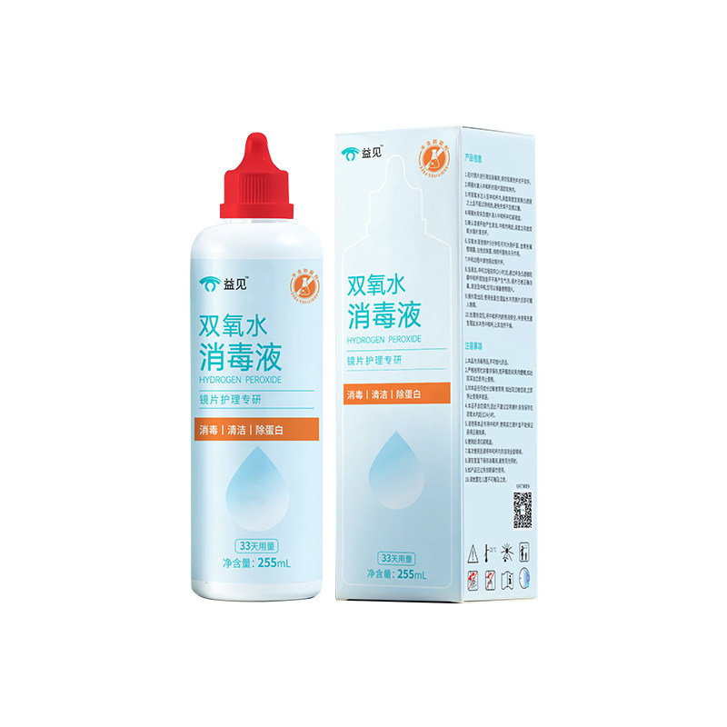 益见双氧水消毒液255ml装