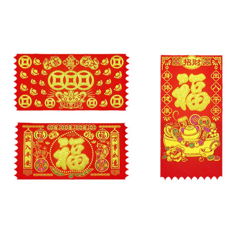 绒布红钱带背胶广东品质