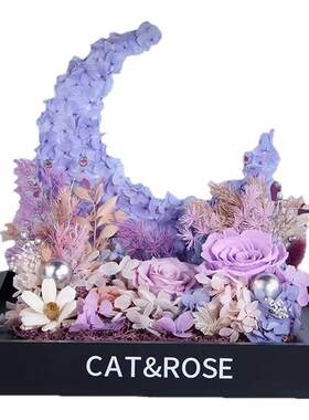 CATROSE永生花月亮摆件
