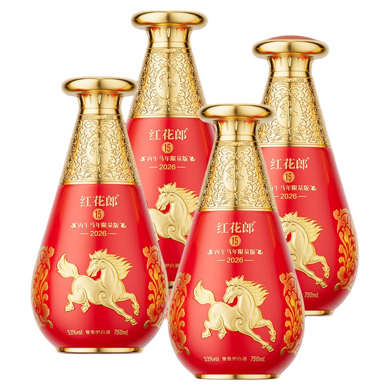 红花郎马年生肖53度酱香型白酒