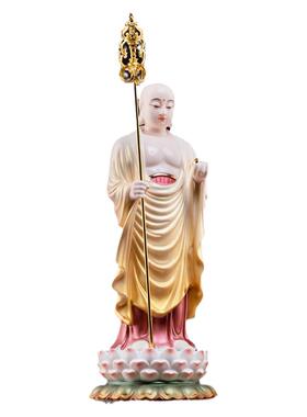 戴玉堂陶瓷摆件《立莲地藏锦衣彩》佛像家用供奉地藏王菩萨站像
