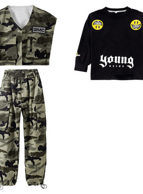 儿童街舞服装定制迷彩裤套装马甲春秋小学生hiphop表演出服班服