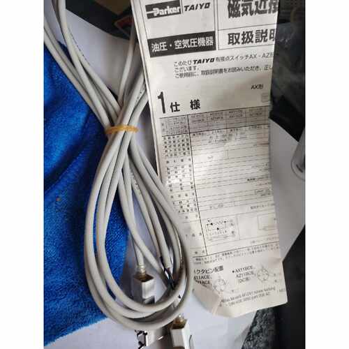 【议价】日本TAIYO太阳铁工传感器AX101CE全新品进口