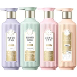 百雀羚三生花洗发水控油蓬松去屑男女洗头膏露品牌正品官方旗舰店