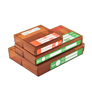 避光针剂盒医院抢救车药品盒医用急救车药物盒遮光粉剂盒6S管理盒