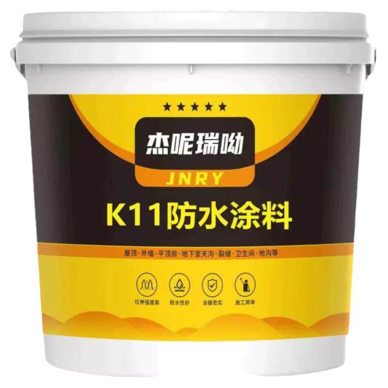 鱼池防水涂料长期泡水水池漏水