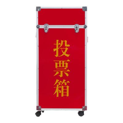 大小号投票箱带锁透明募捐箱爱心捐赠箱功德箱带手提乐捐箱奉献箱红色选举箱落地建议集选箱意见募捐箱可定字