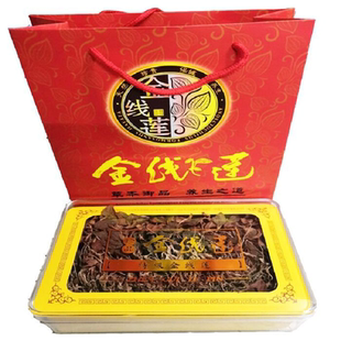非野生福建南靖金线莲干品养肝花茶养生茶完整整株高档礼盒50克装