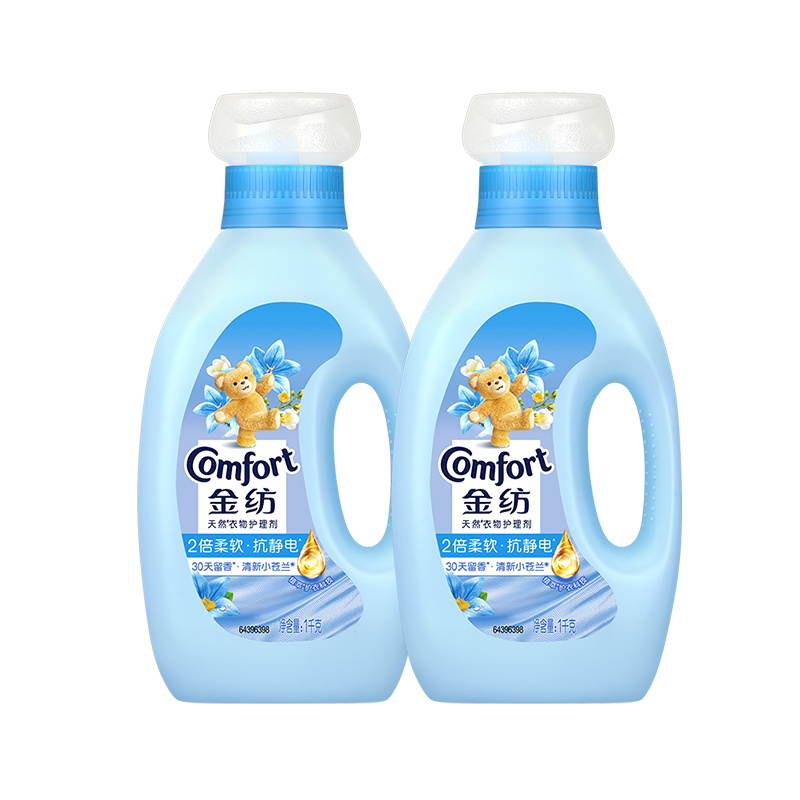 【秒杀】金纺衣物护理柔顺剂防静电留香清新粉樱纯温1kg*2瓶