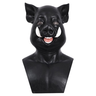 Smitizen怪物猪头疣猪面具怪物硅胶头套男cos动漫道具猛男mask