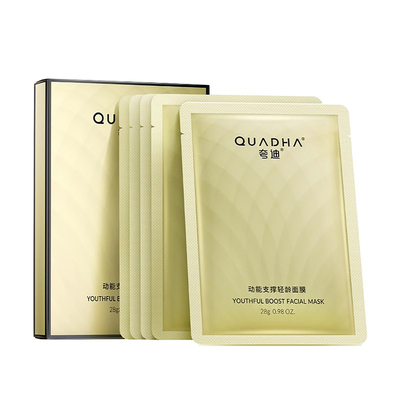 夸迪CT50面膜弹润紧致