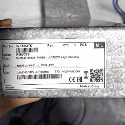 议价华为R4850G2整流模块1U规格功率3000W高效能