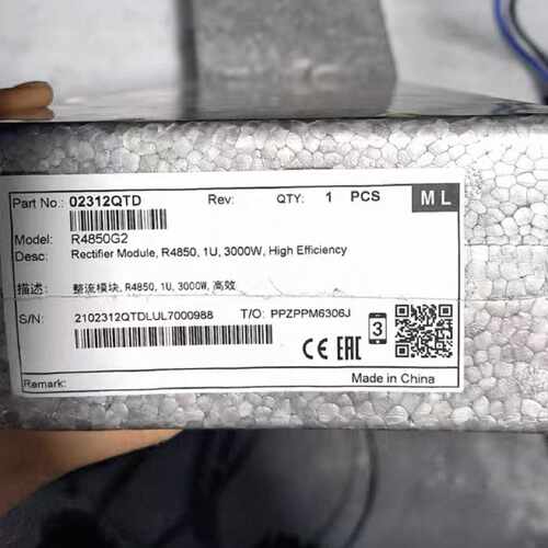 议价华为R4850G2整流模块1U规格功率3000W高效能