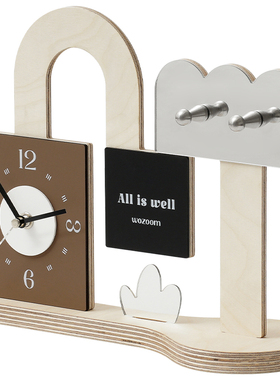 WOZOOM屋准入户玄关钥匙收纳置物架摆件客厅电视柜摆台式装饰时钟