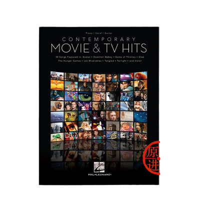 海伦原版乐谱当代各种电影