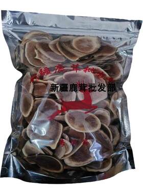 新疆马鹿嫩茸整枝鲜鹿茸泡酒炖汤