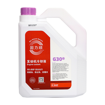 巴斯夫固力顺G30紫红色防冻液