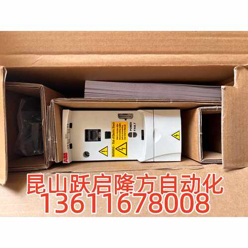 议价正品ABB变频器ACS31003U14A623kwACS31003E14A62现货全新现货