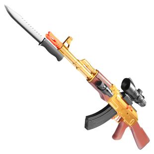 儿童玩具枪黄金抛壳AK47带刺刀软弹枪可发射突击步抢男孩吃鸡装备