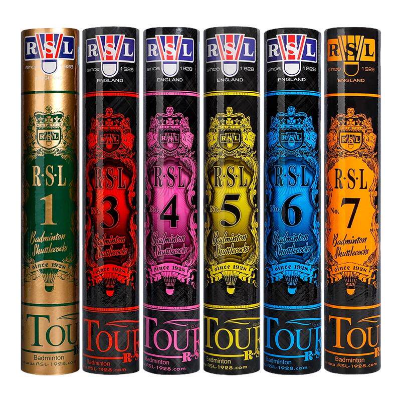RSL亚狮龙羽毛球旗舰店正品专业训练比赛用球耐打4号5号6号7号球