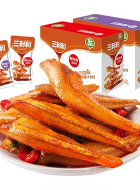 【多买多送】三利和酱汁小鱼仔