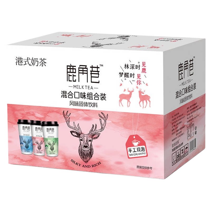 鹿角巷奶茶奶茶粉椰果速溶
