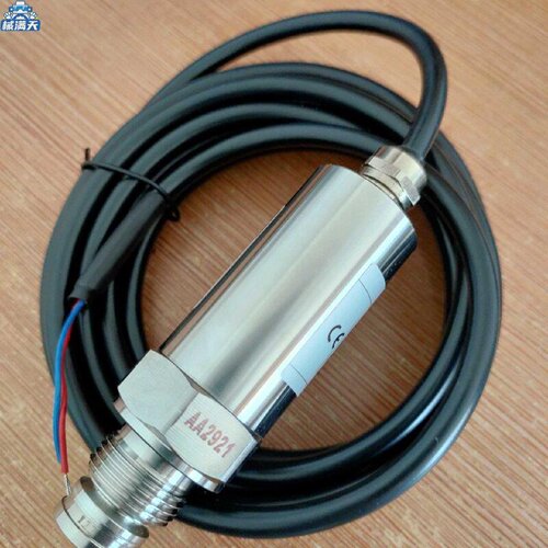 议价MPM489齐平膜卫生型压力变送器泥浆专用压力传感器040MPa420m