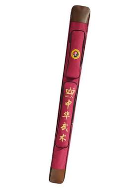 超耐用太极刀剑袋！大师甄选！