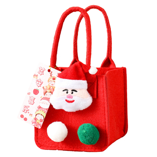 圣诞节礼物袋平安夜苹果礼盒儿童手提糖果袋平安果包装盒礼品袋子