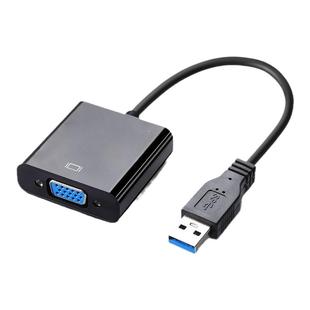 海天牛USB3.0外置显卡扩展器显示屏线USB转VGA转换器转接头投影仪高清接头笔记本电脑三合一拓展坞接口转换线