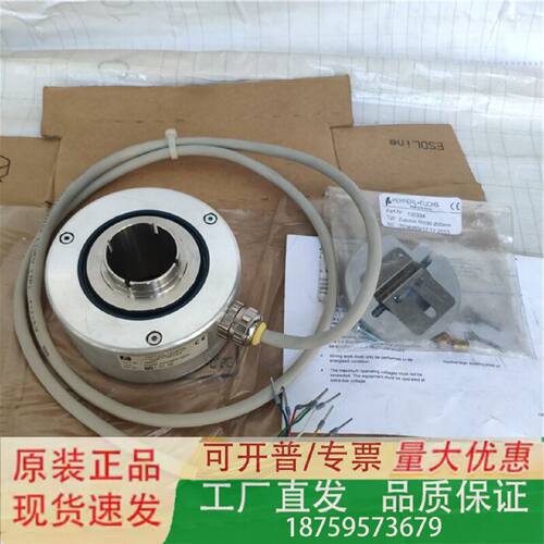 全新原装PF编码器RHI90N0IAK1R61N02500议价议价