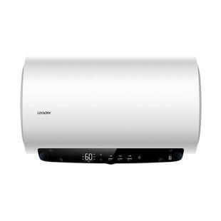 海尔电热水器以旧换新官方节能速热家用卫生间洗澡一级能效MC7