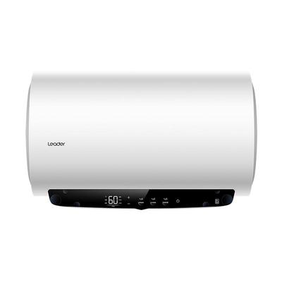 海尔电热水器速热节能MC7