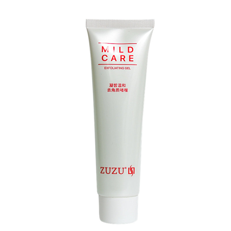 zuzu正品软化护理一发去角质膏
